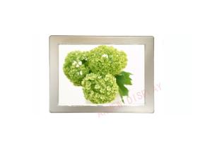 Quality 12.1'' Panel Mount Industrial Rugged Mini Touch Panel Computer wholesale