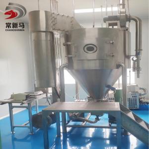 Quality Chemical Foodstuff Pressure Nozzle Spray Dryer Used In Food Industry wholesale