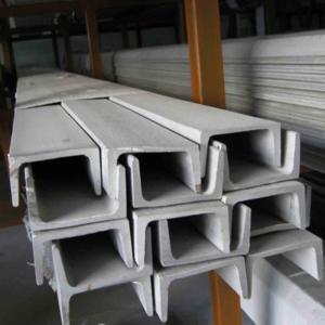 Quality cold drawn AISI ASTM Stainless Steel Channel Bar 2mm For Steel Structure Building wholesale
