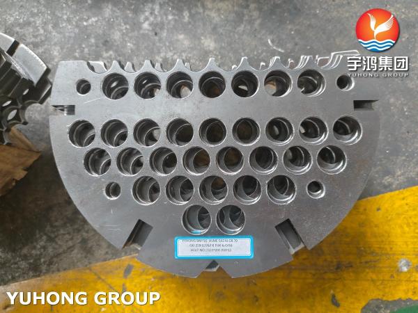 ASME SA516 Grade 70 Carbon Steel Baffle Plates for Heat Exchangers NACE MR0175