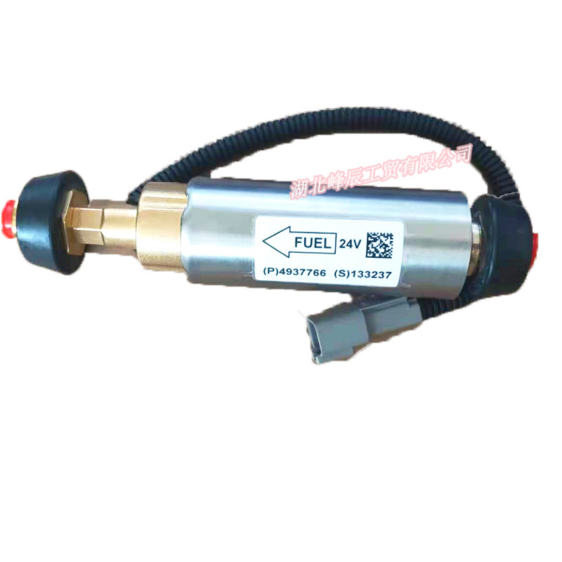 Dongfeng/Dcec Kinland Engine Parts Auto parts for Truck Electric Transfer Oil Pump C4937766