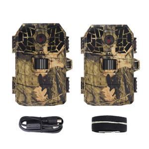 Quality 16MP 2in TFT Screen Digital Trail Camera IP66 Waterproof wholesale