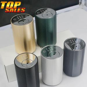 Quality Car 2.4MHz 20ml 1.5W Essential Oil Aroma Diffuser wholesale
