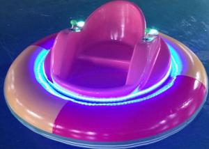 Quality Mini UFO Shape Coin Operated Rides With Fiberglass Car Body For Shopping Mall wholesale