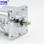 60mm Gearmotor 12v 24v 1500rpm 5nm Dc Metal Gear Motor 50kgcm 10nm