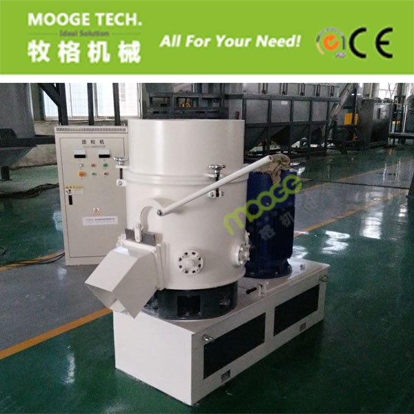 Factory Price Fiber Agglomerator