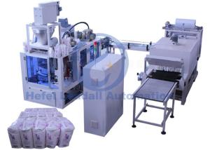 Quality 500g 1kg 2kg Premade Bag Packing Machine ，Salt Sugar Paper Bag Packaging Machine wholesale