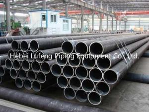 Quality seamless steel tubes,carbon seamless steel tube,steel pipe wholesale