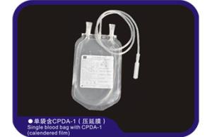Quality Non Pyrogen Medical Blood Bags 150ml Tubular Film Toxin Free wholesale
