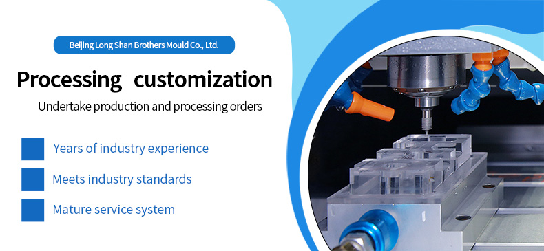 Custom Rubber Part Mold Maker Professional and Experienced with 0.01mm Tolerance
