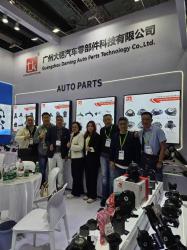 Guangzhou Daming Auto Parts Technology Co., Ltd.