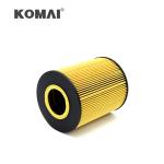 KOMAI Oil Filters 51.05504.0098 P550765 P7190 57696 HU1381X LF3867 1035021933