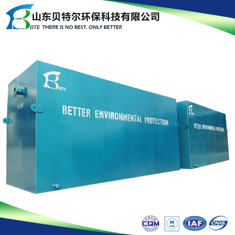 Small Scale Underground Wastewater Sewage Treatment Plant with 1000L/Hour Productivity