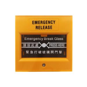 Quality Yellow Call Point Emergency Break Glass Unit , Waterproof Manual Call Point English Version wholesale
