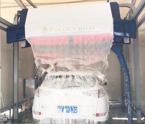 Quality Ss 8000*3686*3400 Mm Automatic Vehicle Washing Machine wholesale