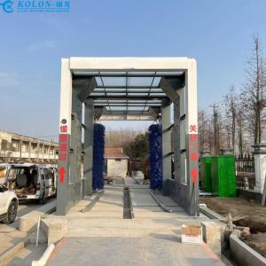 Quality Environmentally-Friendly Bus Wash Machine For Sustainable Vehicle Cleaning wholesale