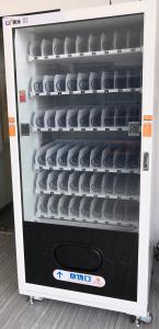 Quality 24V Electric Heating Defogging Combo Vending Machine Micron WM0 Updated Saftey Glass Version wholesale