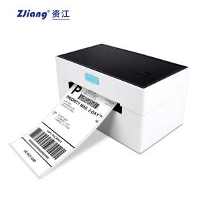 Quality Smart Direct Thermal Label Printer Barcode Sticker 110mm For Warehouse wholesale
