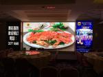 P4 Indoor LED Video Screen 60Hz Frequency 5V 3.6A For Shopping Mall and Hotel