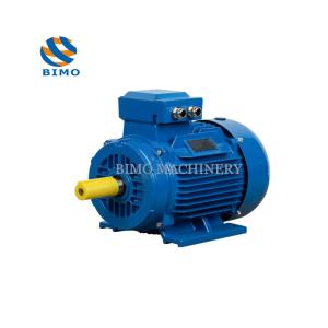Quality Gost Standard ANP Motor 5kw 7.5kw 11kw 15kw 18.5kw Three Phase Electric Motors wholesale