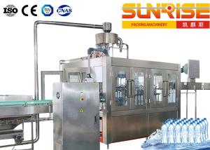 Quality 10000BPH Water Filling Line , Spring Water Bottling Production Line wholesale