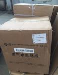SINOTRUK Truck Spare Parts Water Pump Assembly VG1500060051