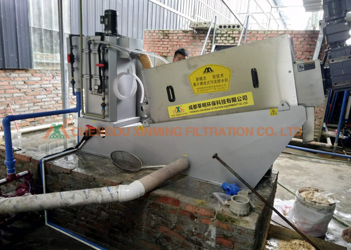 Efficient Environmental Protection Sludge Dewatering Machine 40 - 80kg/h DS