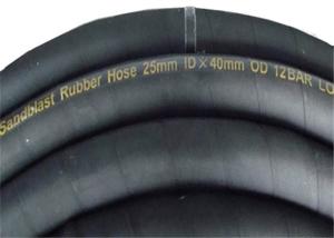 Quality ISO 4079 23mm Sandblast Rubber Hose For Cleaning wholesale