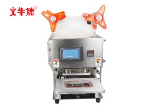 Quality Electric sealing machine for Zhouheiya wholesale