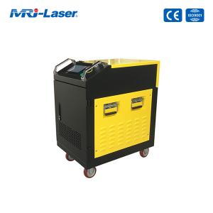 Quality Handheld Rust Removal 200W Fiber Laser Cleaning Machine wholesale