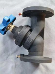 Quality balance valve wholesale