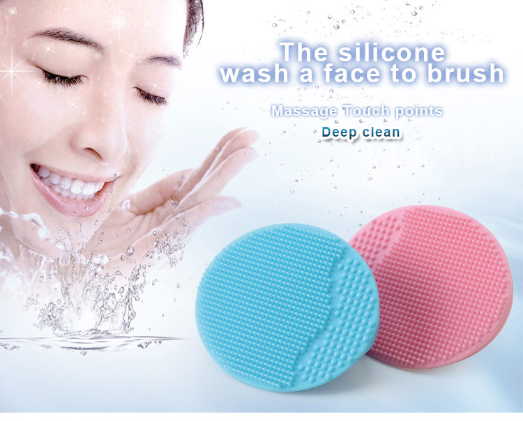 14.5g Colorful Silicone Houseware Silicone Face Cleaning Brush