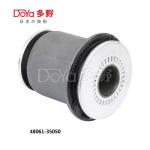 Quality 48061-35050 wholesale