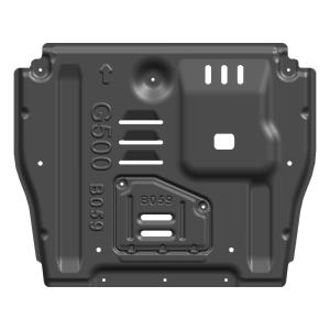 Quality Popular Underbody Guard for Easy Installation on Camry Engine Lower Guard Skid Plate wholesale