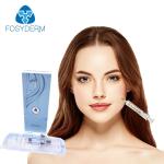 Anti Wrinkle Dermal Filler Hyaluronic Acid Facial Filler Injection 2ml Deep