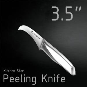 Quality Cerasteel Knife 3.5'' Peeling Knife wholesale