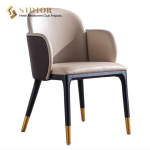 Quality Modern Faux Leather Dining Room Chairs 55x60x72cm Armrest Dining Chair wholesale