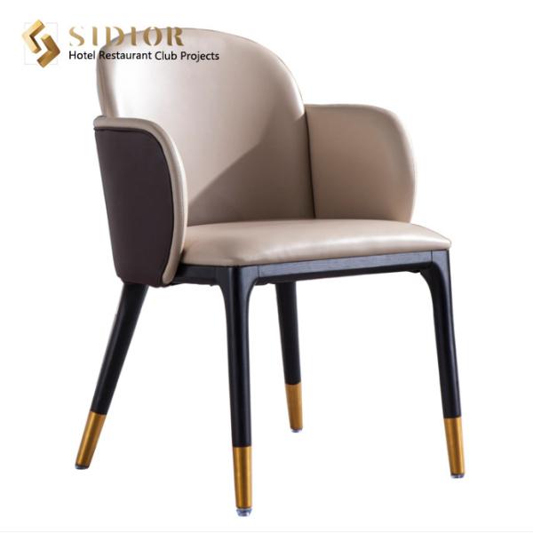 Modern Dinning Chair, PU Leather Dinning Chair, Hotel Dinning Chair, Restaurant