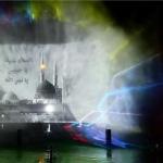 High Spray Laser Water Projector Screen 380V 220V