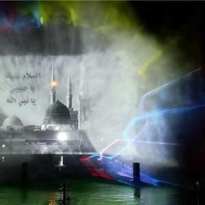 Quality High Spray Laser Water Projector Screen 380V 220V wholesale