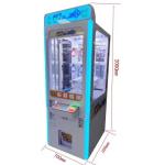 Amusement Game Center Key Master Machine 9 Holes Golden Key Redemption Coin