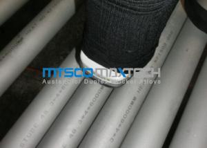 Quality SMLS Tube SS310S 6000mm Fixed Length Pickling Tube , ASTM A312 wholesale