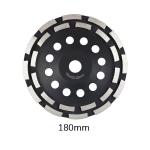 7 Inch 180mm Grinding Diamond Cup Wheel Double Row Abrasive Disc