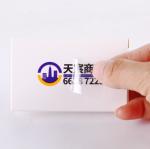 Decorative Self Adhesive Label Stickers UV Waterproof Die Cut Vinyl Stickers