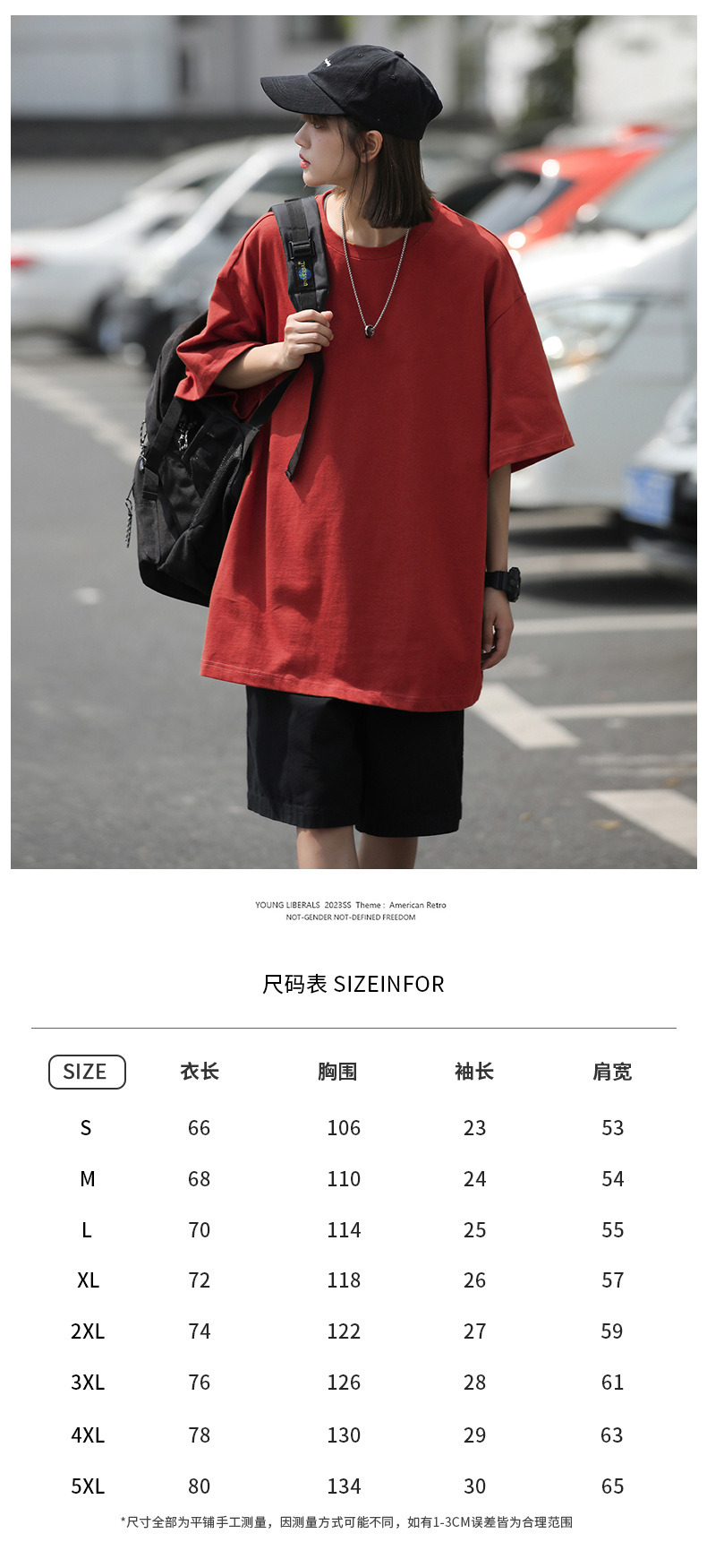 Wholesale Custom Heavyweight 250GSM Drop Shoulder Blank Oversize-T Shirt Street 100%Cotton Women&prime;s Acid Washed Vintage T Shirt