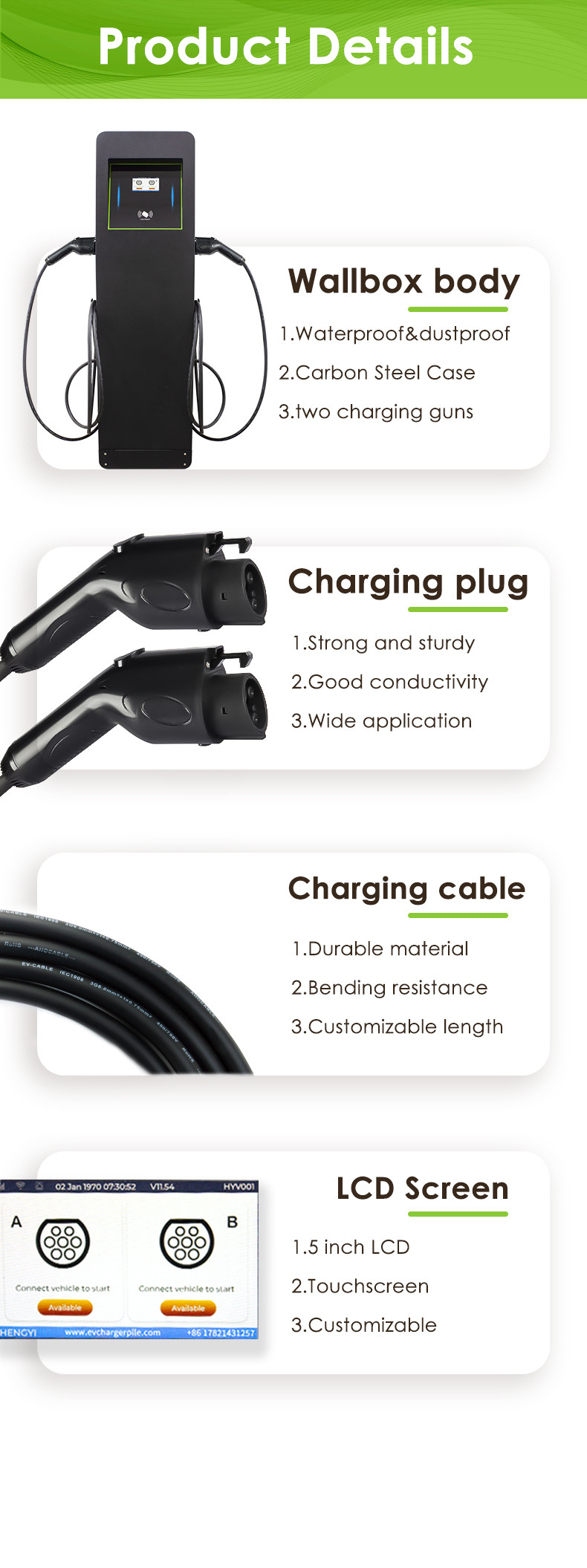 double gun ev charger Type 1 Commercial OCPP 1.6J 14kw public ev charger OEM ODM