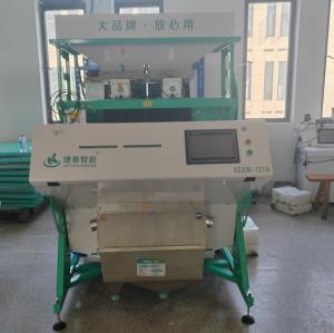 Quality Intelligent RGB CCD Camera Mini Rice Color Sorter 220V / 50HZ wholesale