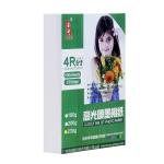 Instant Drying 102*152mm 4R Glossy Photo Paper 230gsm For Inkjet Printer