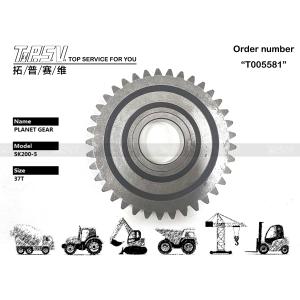 Quality 2401P1323 Heavy Duty SK200-5 Excavator Travel 1 Stage Planet Gear Motor with Hydraulic Motor Drive wholesale