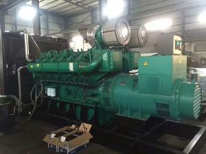 Quality 1250KVA China Yuchai Power Generator Electric Generator Water Cooled Genset wholesale